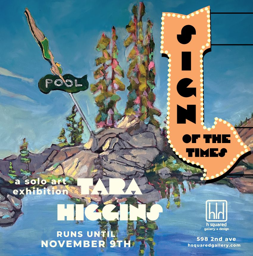 signofthetimes-runsuntil solo art exhibition by Tara Higgins at h squared gallery of landscapes combined with vintage signs